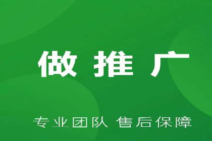 百度广告费用预算，制定高效广告投放计划