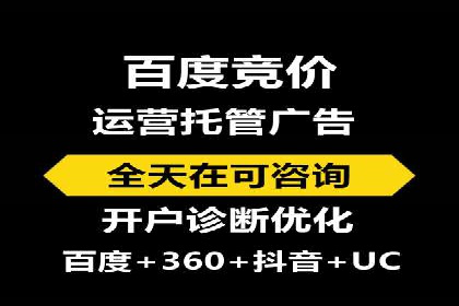 信息流广告投放策略实战技巧解析